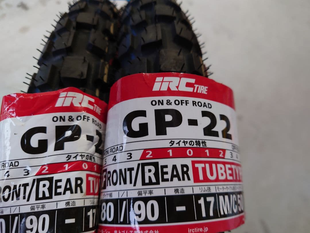 IRC GP-22 オン・オフロード タイヤ 80/90-17htaed