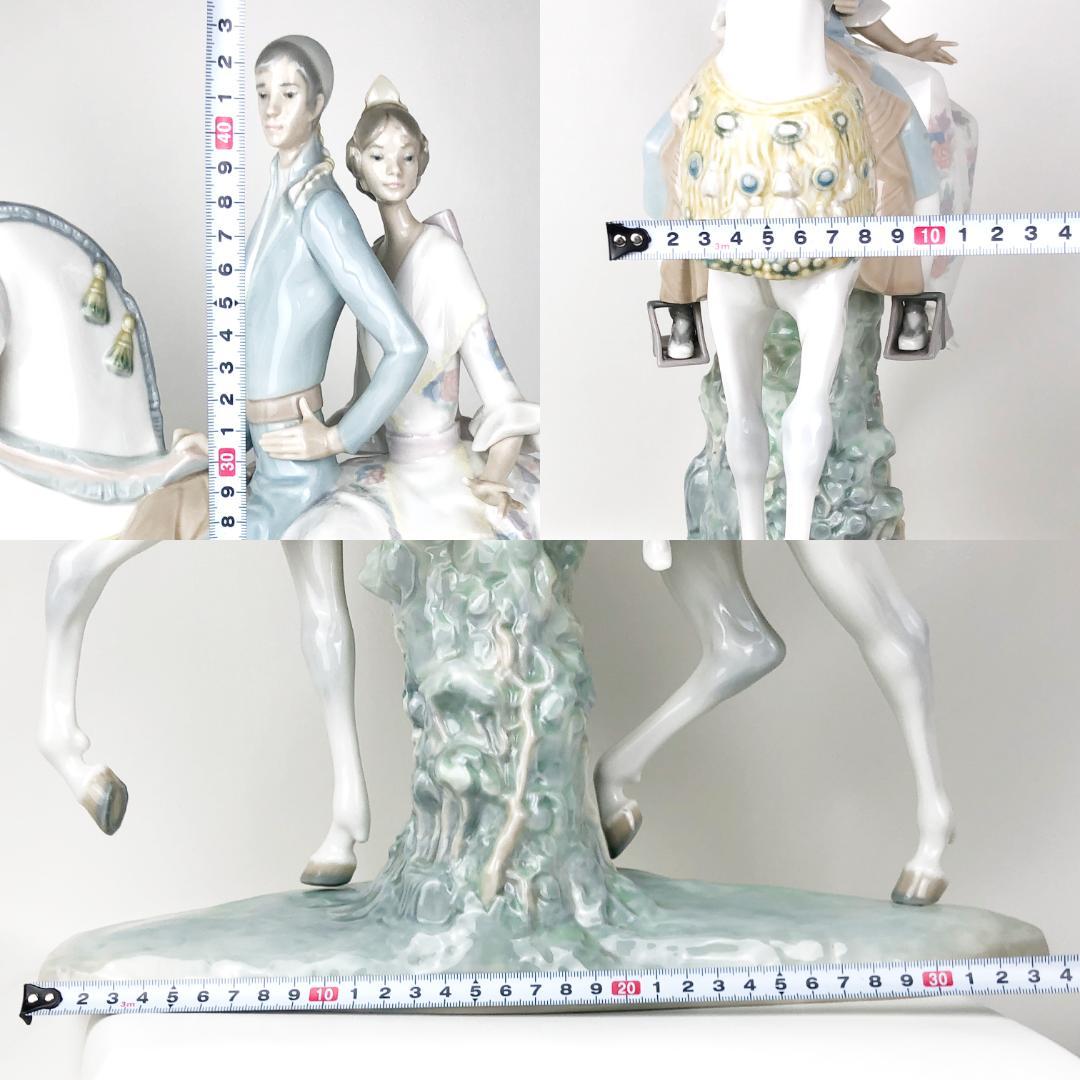 【希少・大型45cm・クリーンアップ済】リヤドロ／馬に乗ったカップル／F19-S