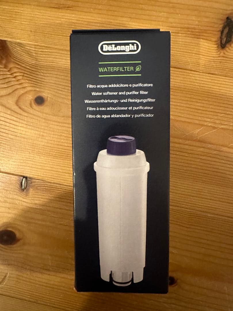 DeLonghi デロンギ プリマドンナクラス 全自動コーヒーマシン