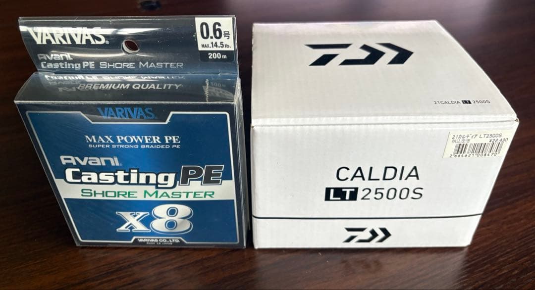 ダイワ カルディア　LT 2500S PEライン0.6号200m付き