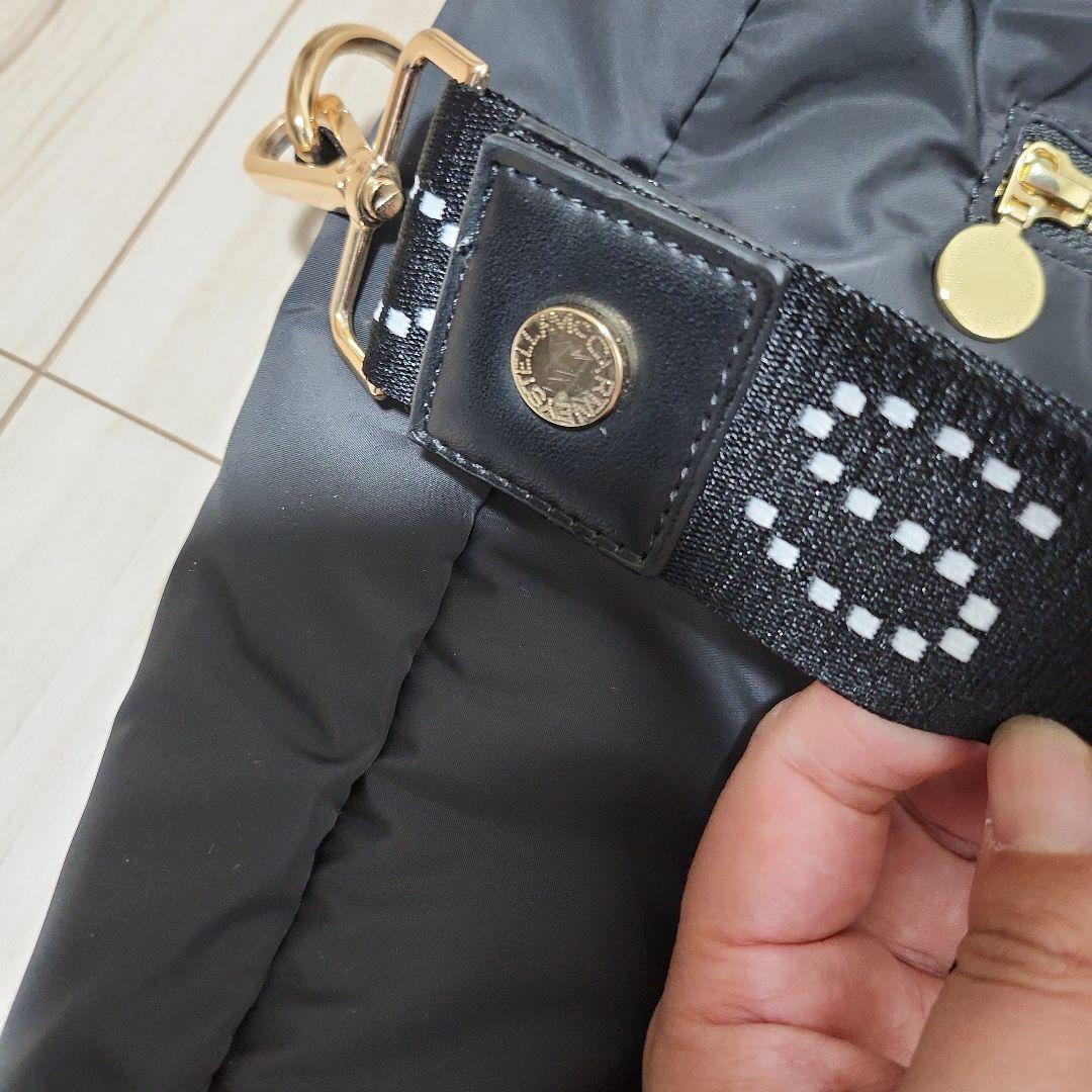 美品 ステラマッカートニー マザーズバッグ