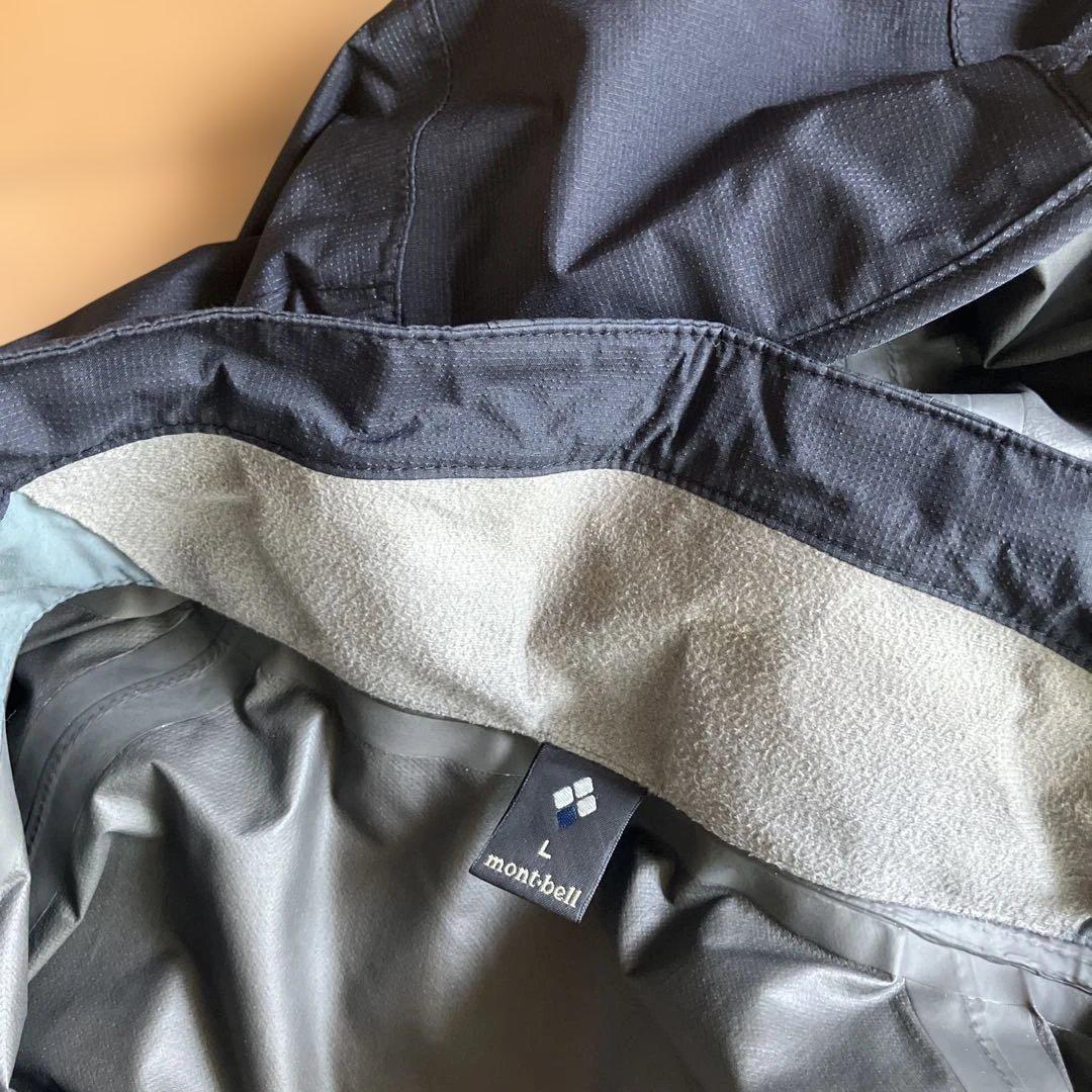 mont-bell フード付きマウンテンパーカー