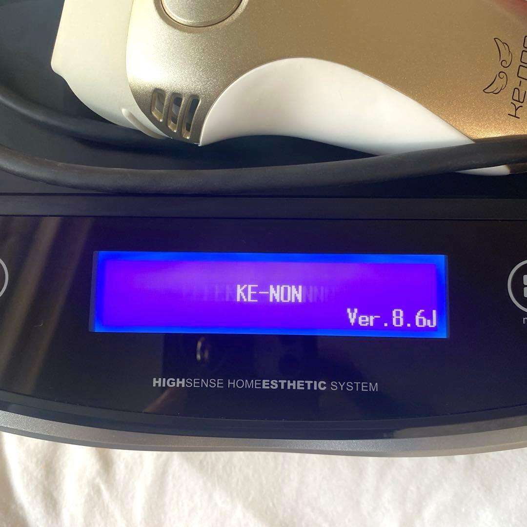 ケノン 脱毛器 Ver8.6