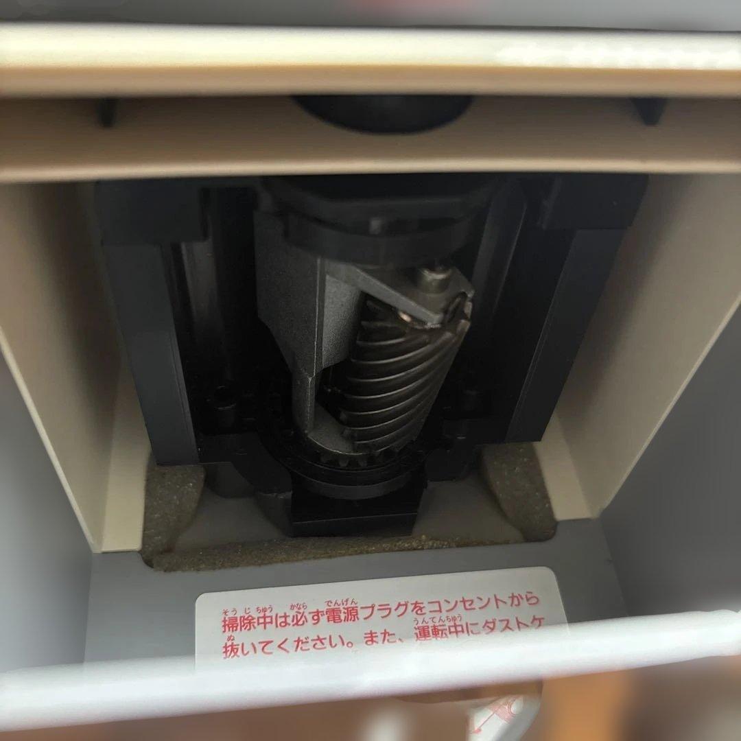 三菱電動シャープナー ES-19 鉛筆削り アイボリー 昭和レトロ