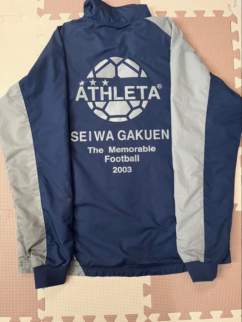 マグネシウム 聖和学園 ウィンドブレーカー上下セット 背番号1桁