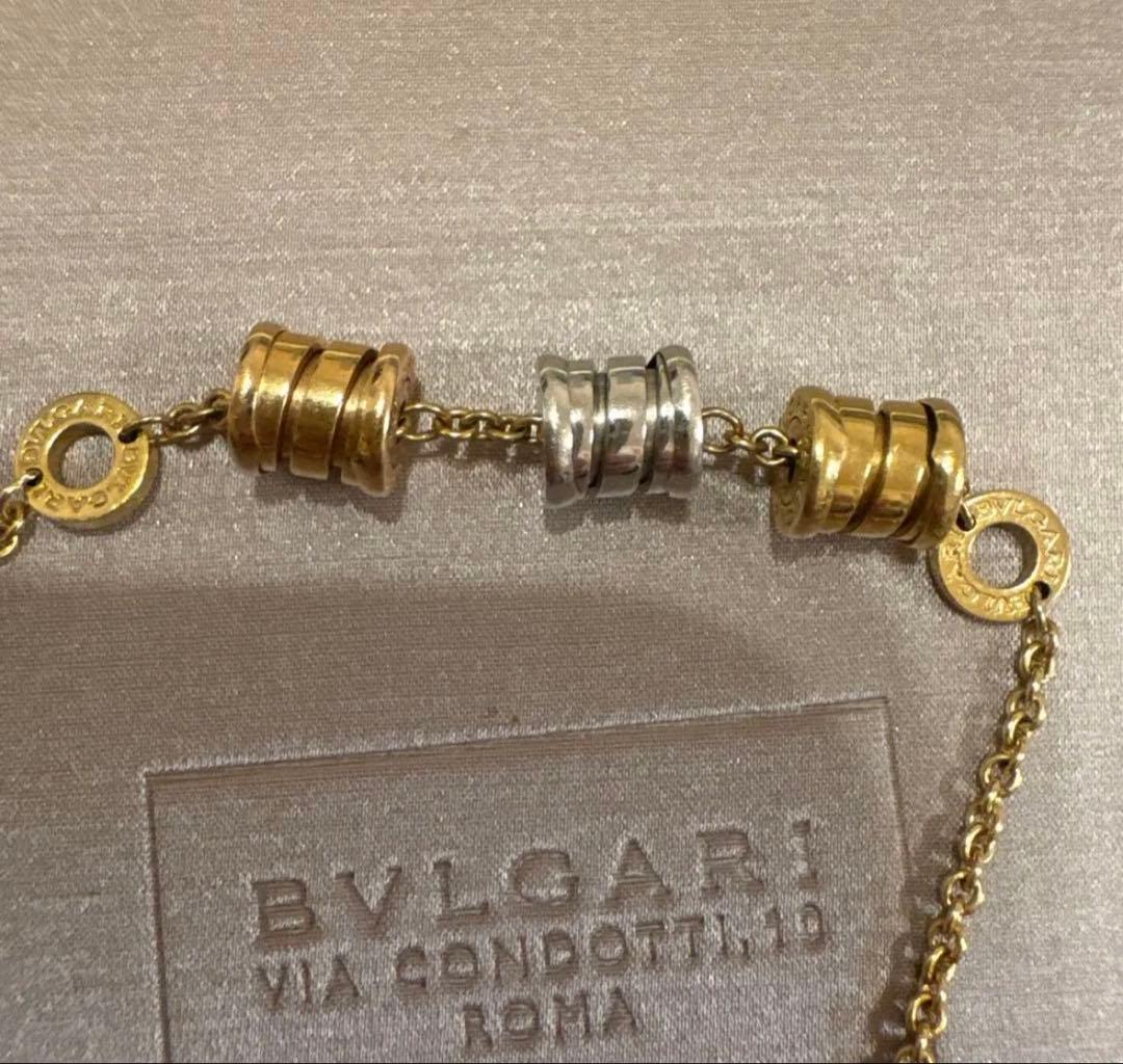 BVLGARI ビーゼロワンエレメントブレスレット　週末まで限定お値下げ