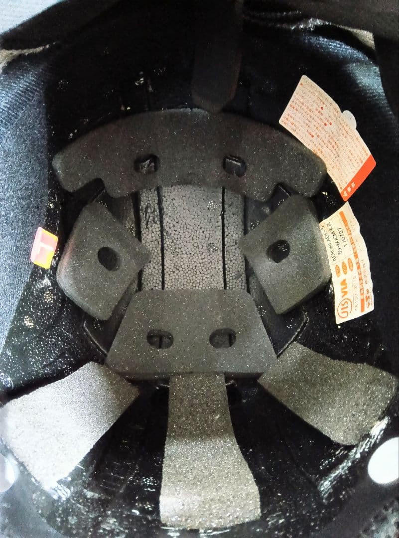 OGK　KABUTO AERO BLADE-V　RUSH ラッシュ✦ Lサイズ