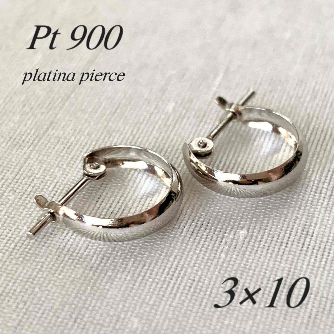 プラチナ【3×10mm 月甲フープピアス】pt900刻印入 日本製 新品！