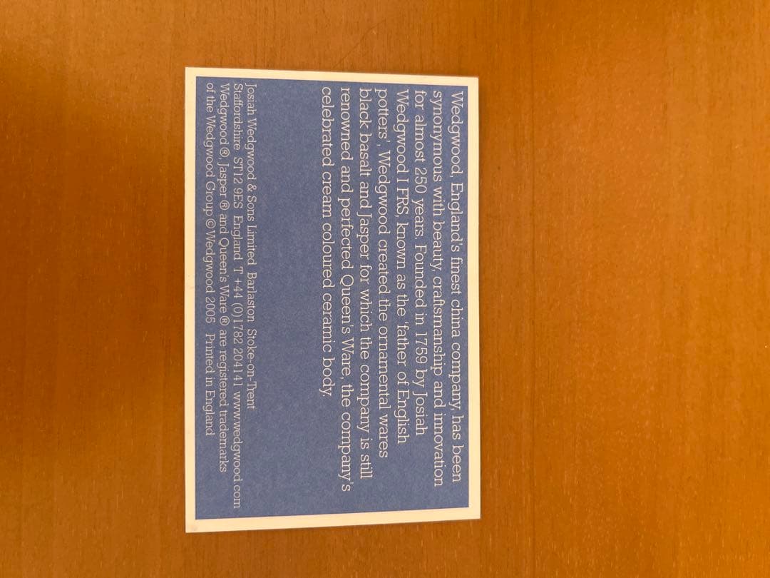 Wedgewoodミニチュアマグカップ3個セット