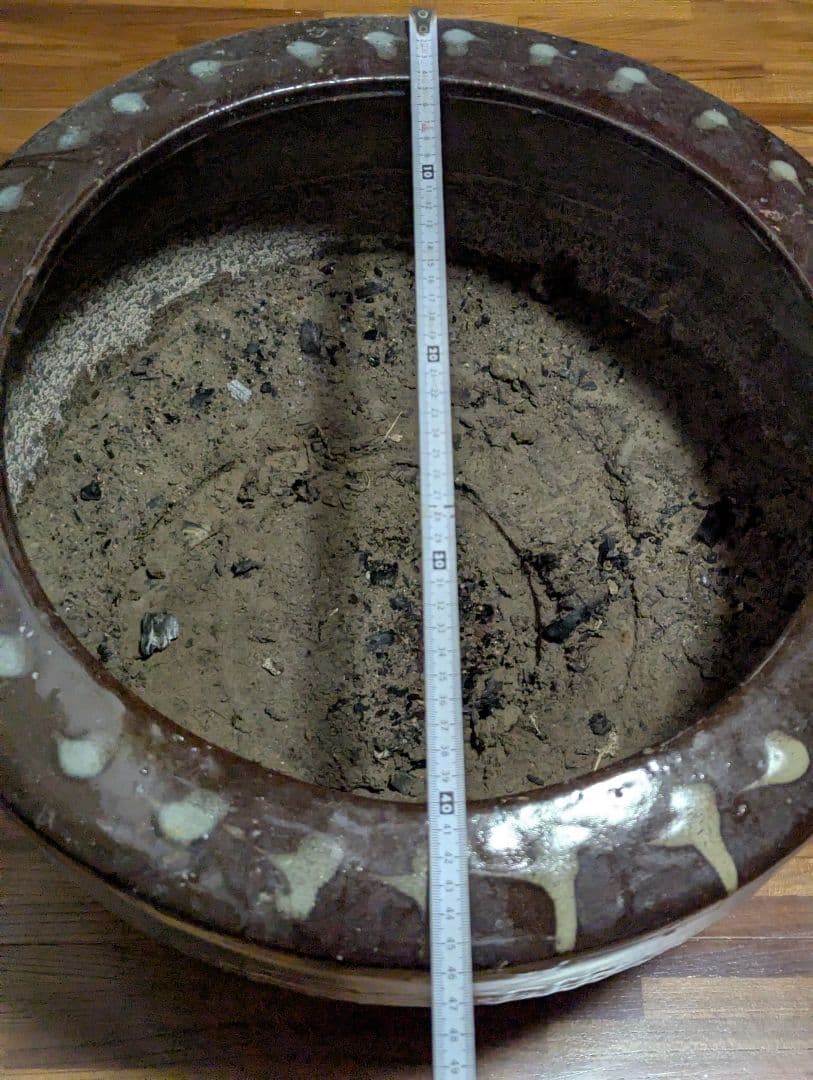ブラウン火鉢
