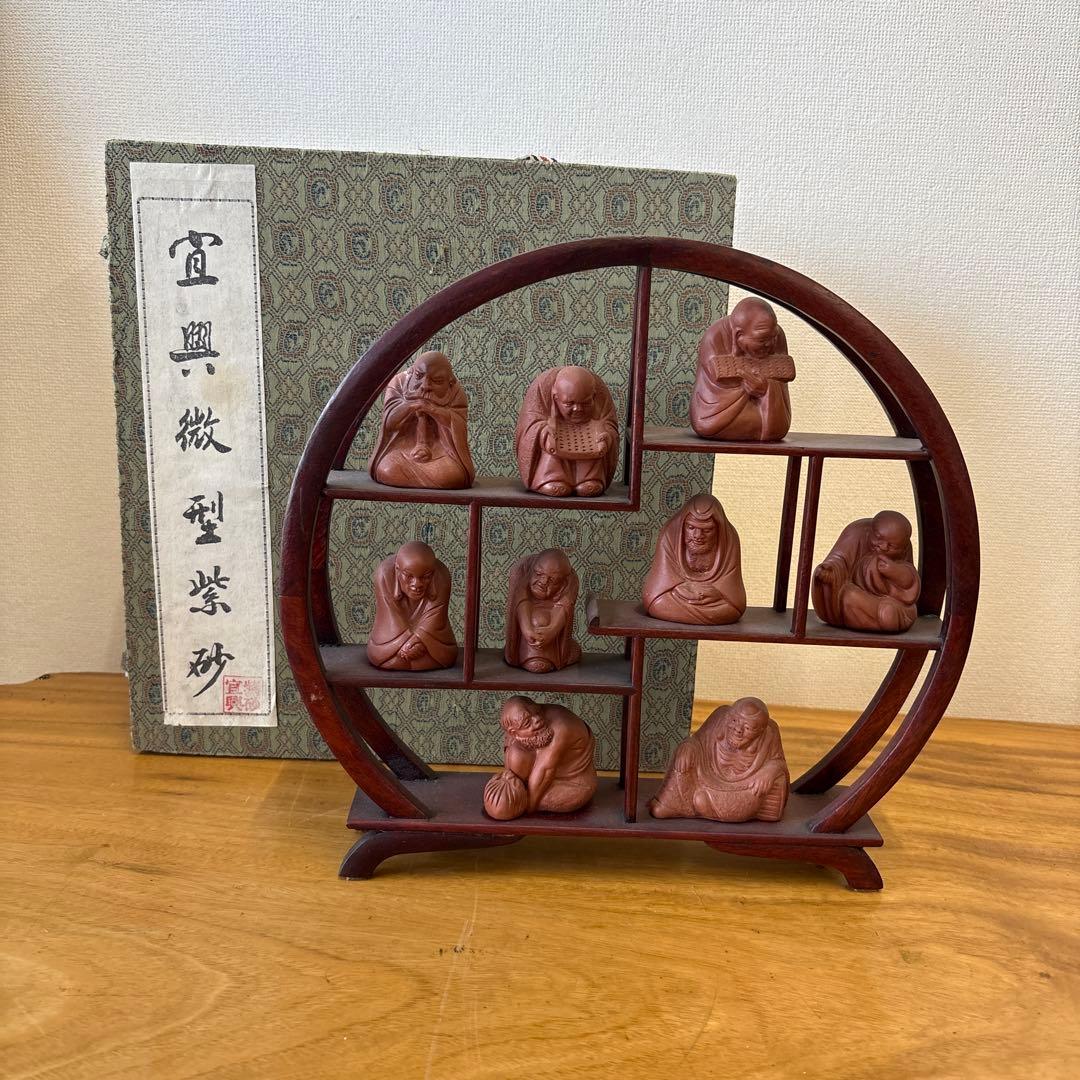 宣興微型紫砂　人形&飾り棚セット