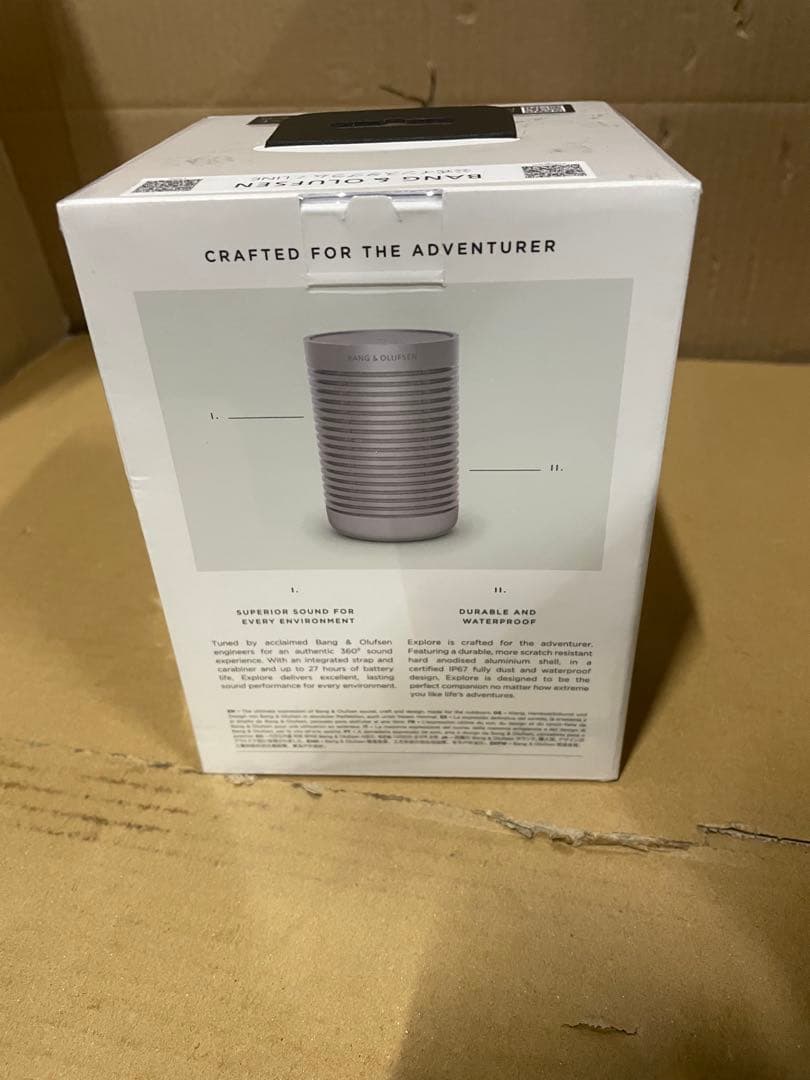 バング・アンド・オルフセン ポータブルスピーカーBeosound Explore