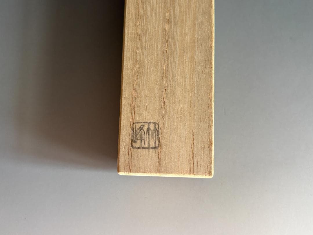 大徳寺　瑞光院　宗源　銘「想ひ」　茶道具