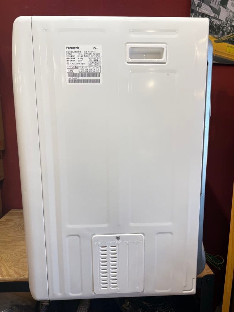 Panasonic パナソニック NH-D603 電気式衣類乾燥機　2019年製