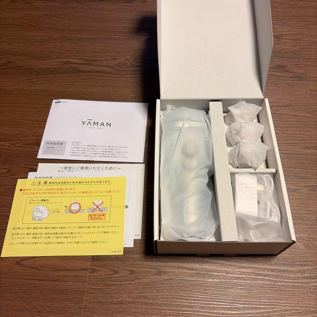 良品　YA-MAN 　ヤーマン　レイボーテ ヴィーナス STA-209