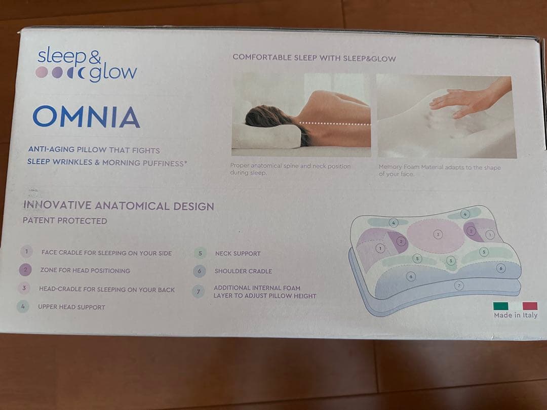 顔にシワやむくみができにくい枕　オムニア　sleep &glow