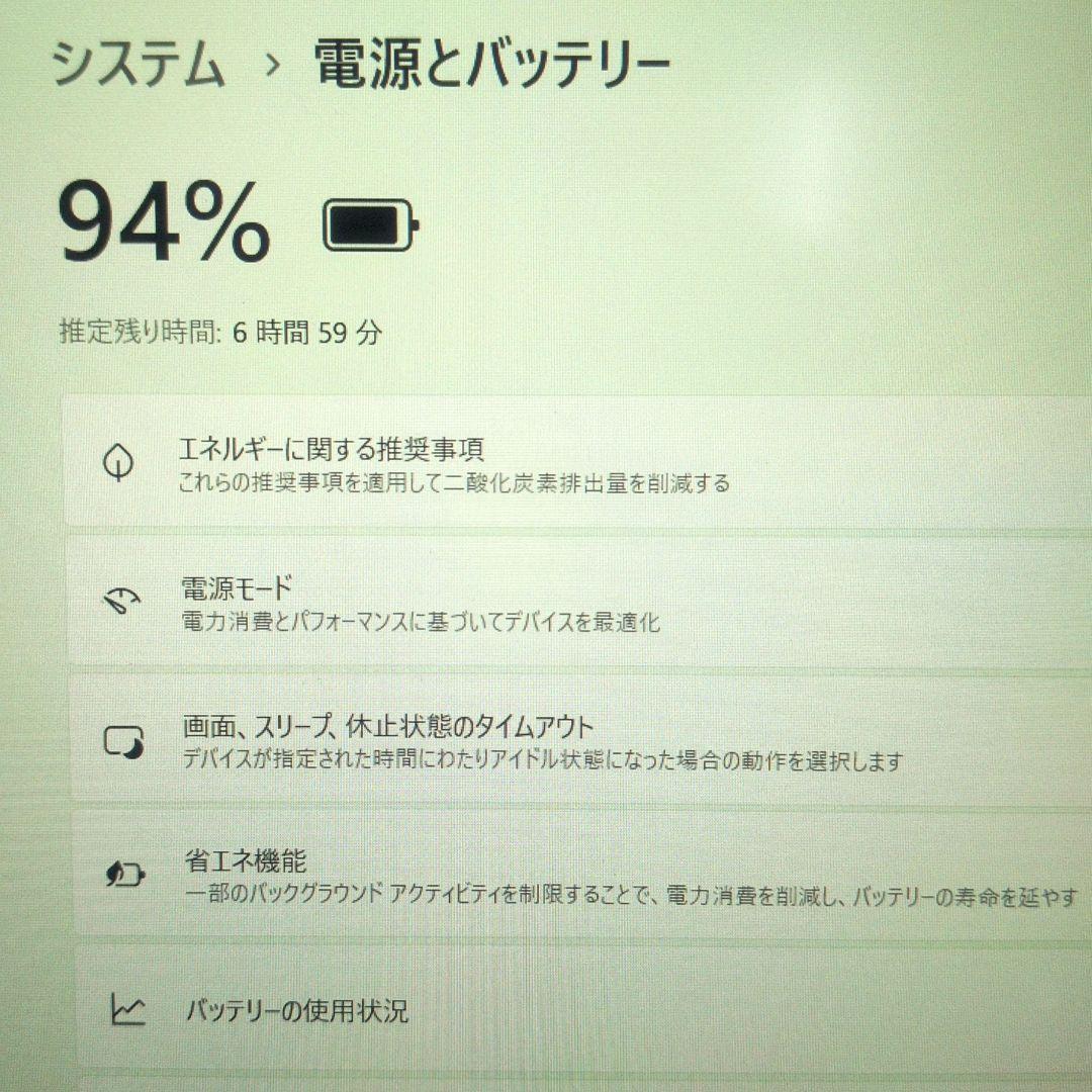 初心者にオススメノートPC！Panasonic Let' note