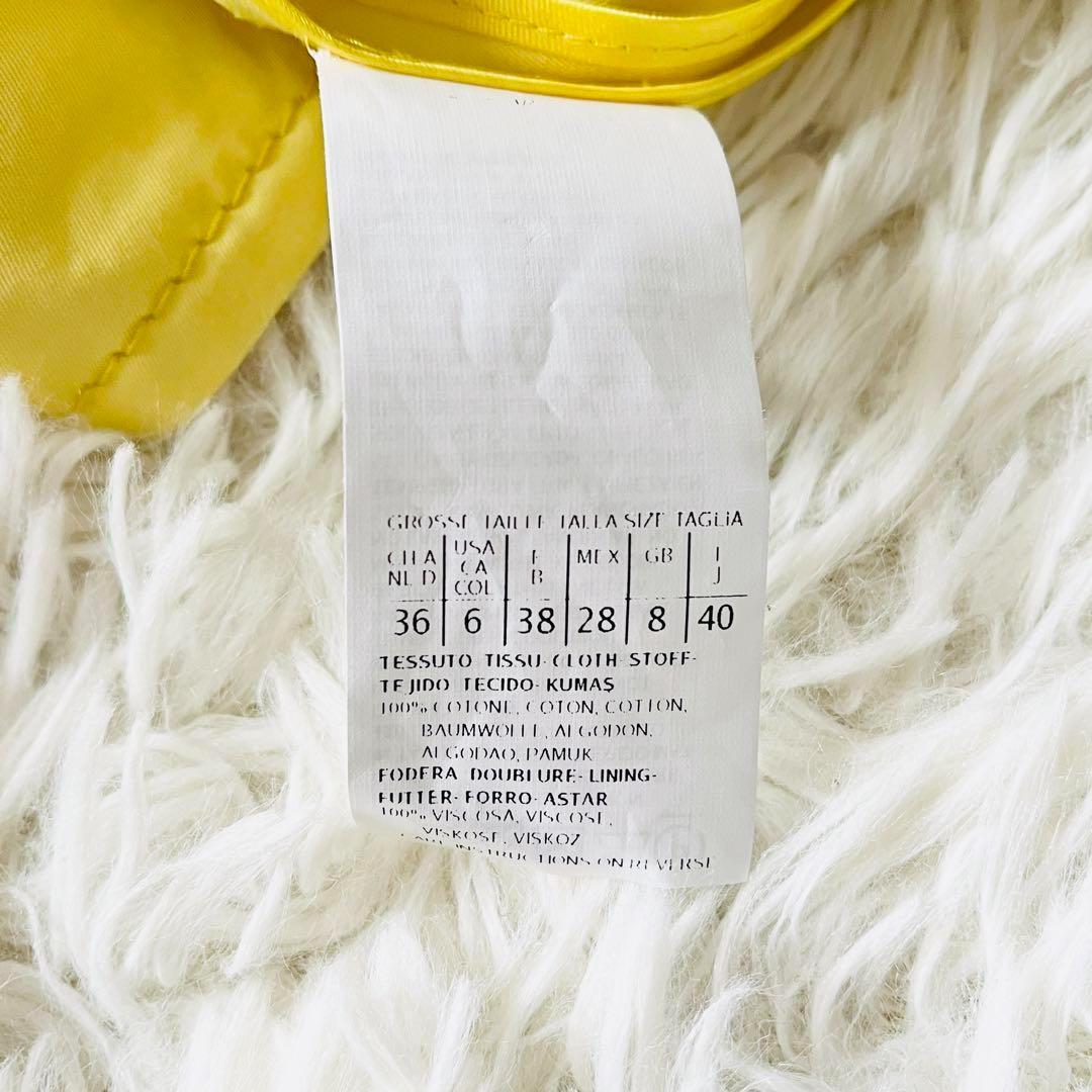 【新品タグ付き✨】MAX MARA　トレンチコート　ベルト　ダブル　黄色　40