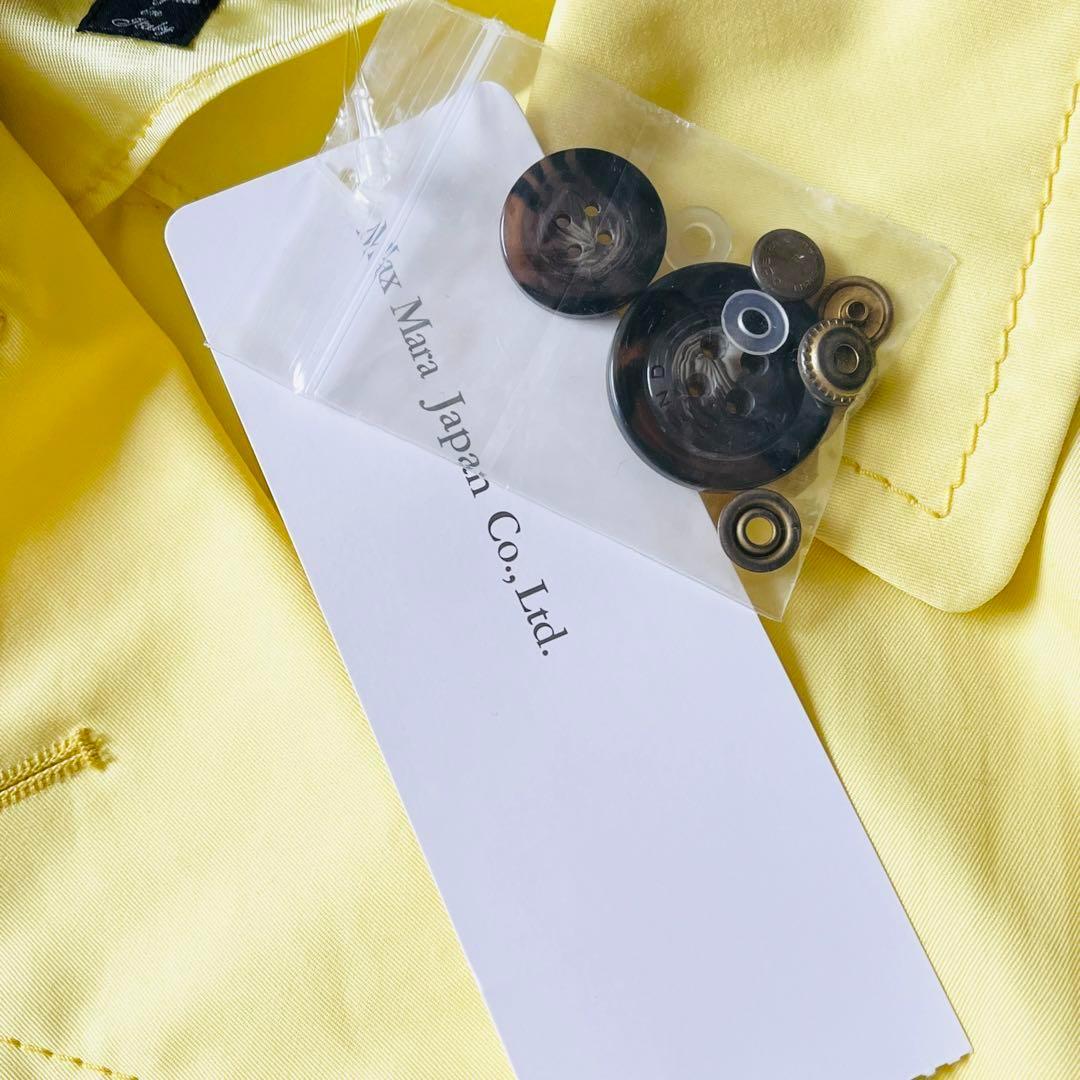 【新品タグ付き✨】MAX MARA　トレンチコート　ベルト　ダブル　黄色　40