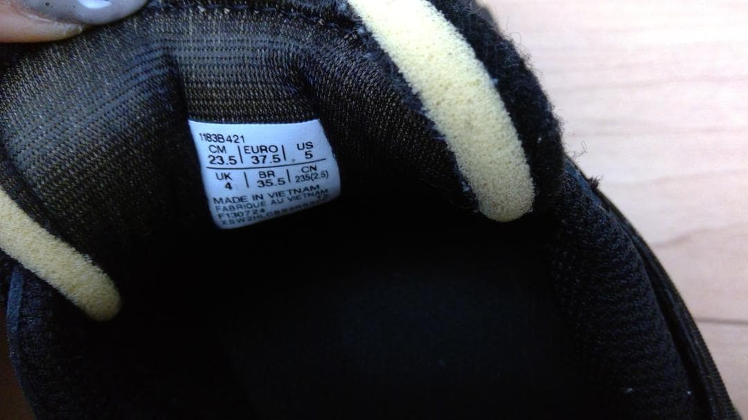 オニツカタイガー デンティグレ エルエス ブラック　DENTIGRE LS