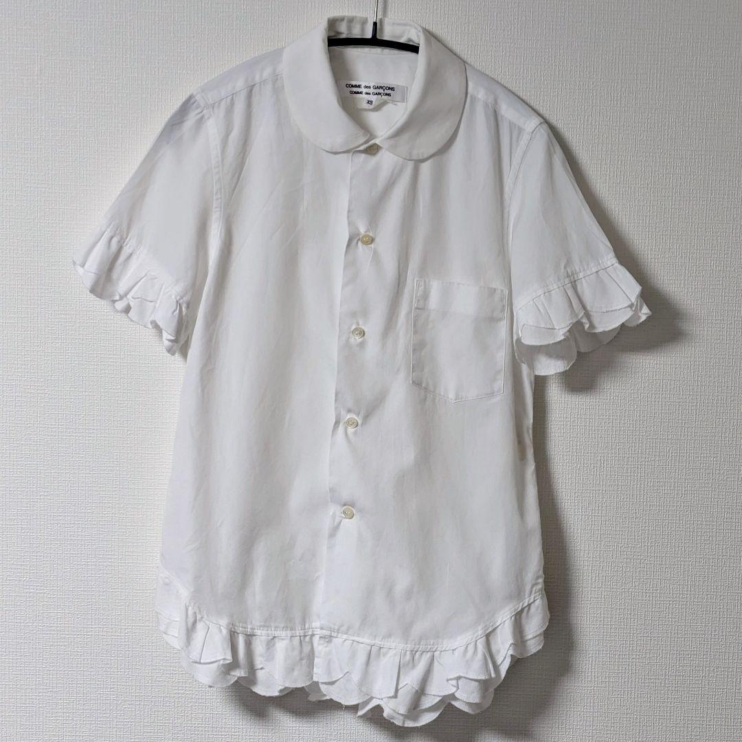 COMME des GARCONS 丸襟フリルシャツ コムコム ギャルソン 半袖
