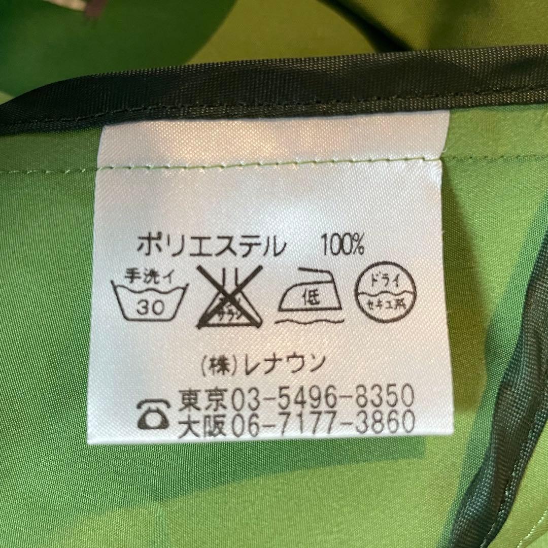 トクコプルミエヴォル 薄手コート ロング丈 フリル アウター グリーン M