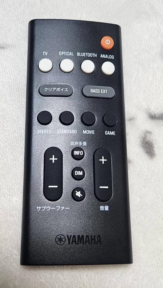 ヤマハ YAMAHA コンパクトサウンドバー SR-C20A ホワイト 白 箱付