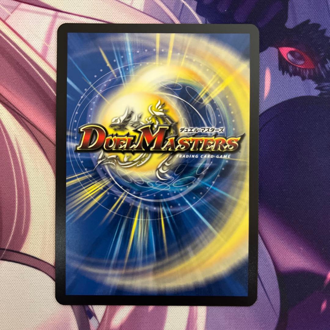 料理長のラビシェフ　金