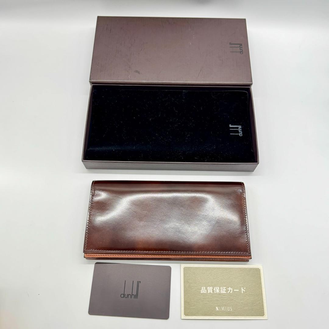 美品 dunhill ダンヒル 二つ折り 長財布 札入れ レザー 箱付き