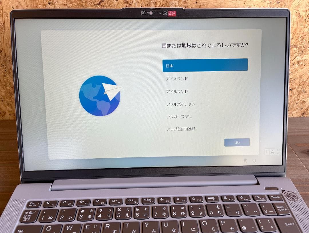 Lenovo IdeaPad 5 14ALC05 R5/8G/512G 指紋