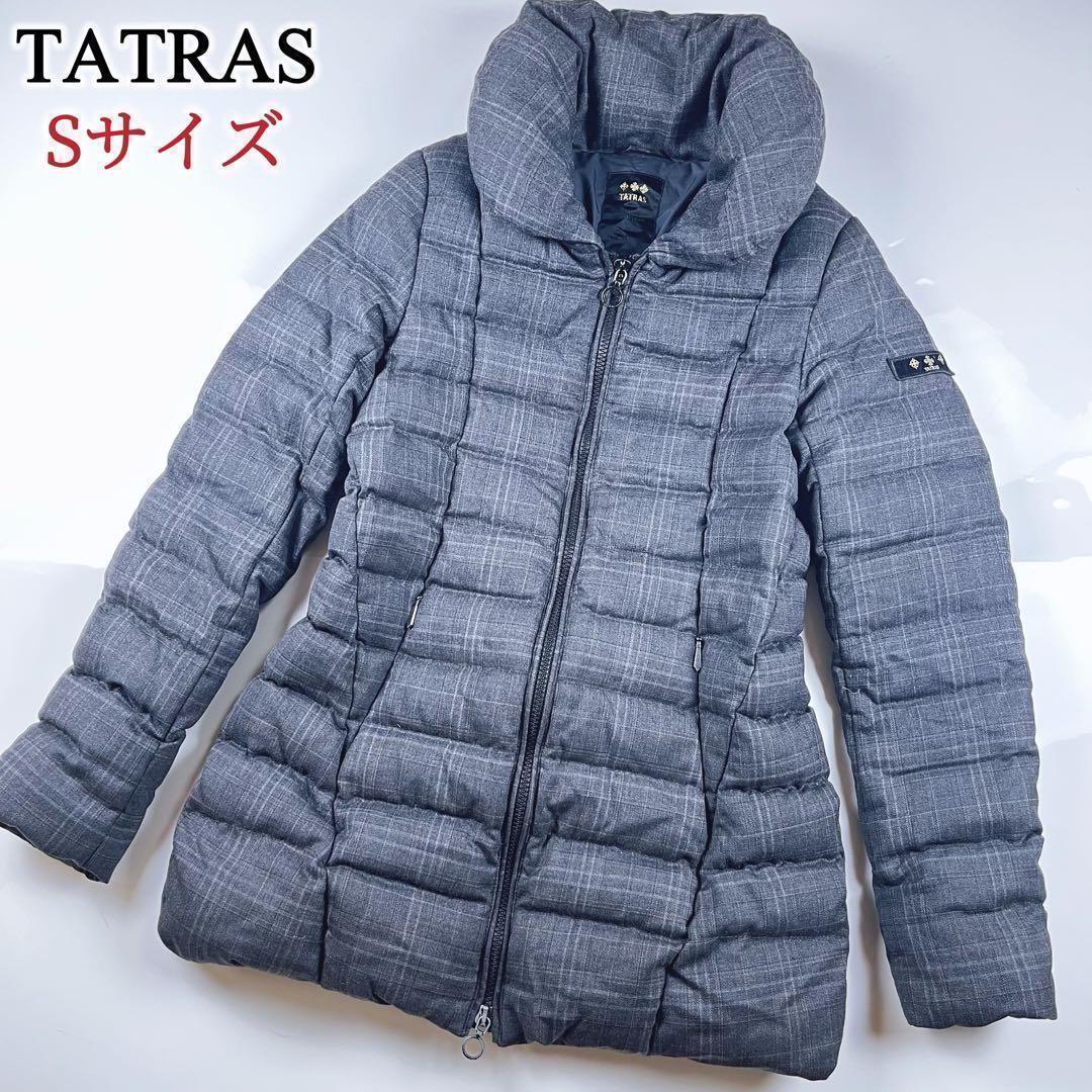 【極美品】TATRAS タトラス ルセラ ダウンジャケット S グレンチェック