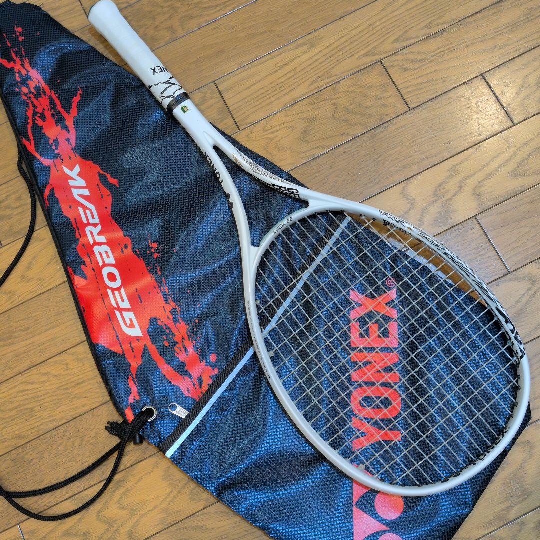 YONEX ジオブレイク70sソフトテニスラケット ケース付き