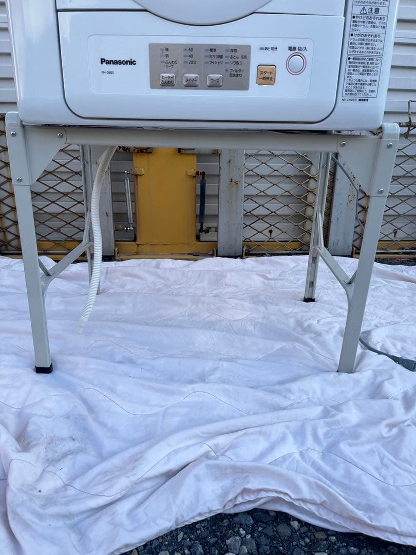 パナソニック 衣類乾燥機　NH-D603 2023年製
