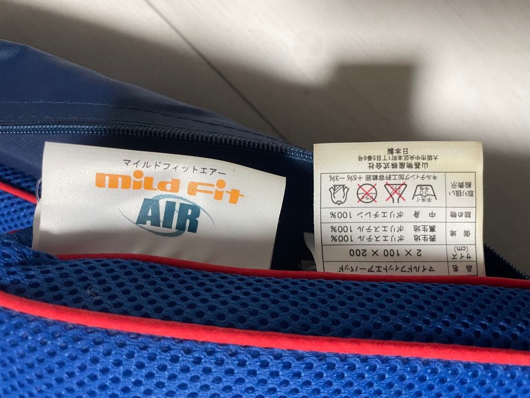 新品●山甚正規品 高反発マットレス シングルサイズ