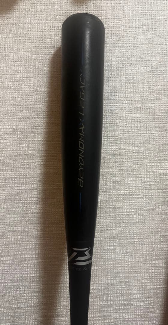 ミズノ 軟式野球バット 84cm ビヨンドマックスレガシー ウレタン ケース付き