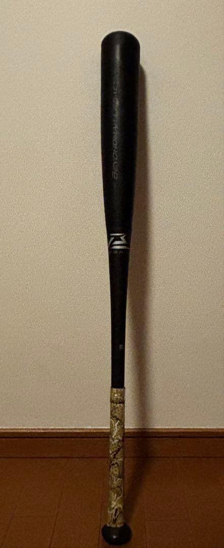 ミズノ 軟式野球バット 84cm ビヨンドマックスレガシー ウレタン ケース付き