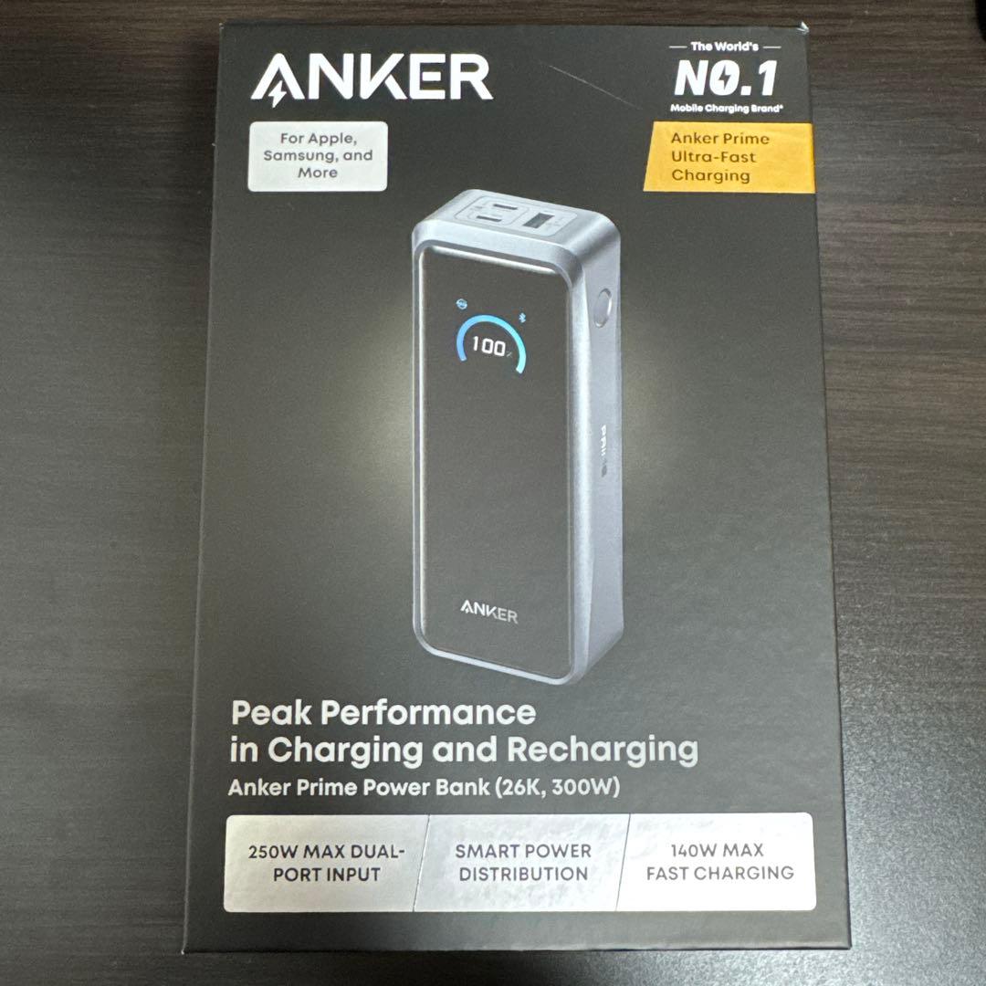 新品未使用Anker Prime Power Bank (26K, 300W)
