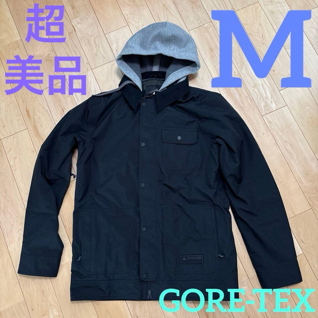 【超美品】　BURTON バートン GORE-TEX ダンモア コーチ スノボ