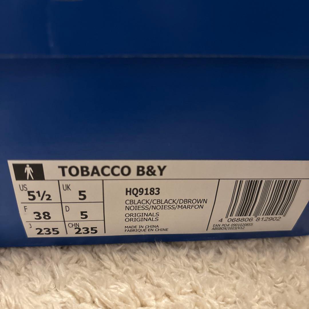 【別注】＜adidas Originals＞TOBACCO/スニーカー