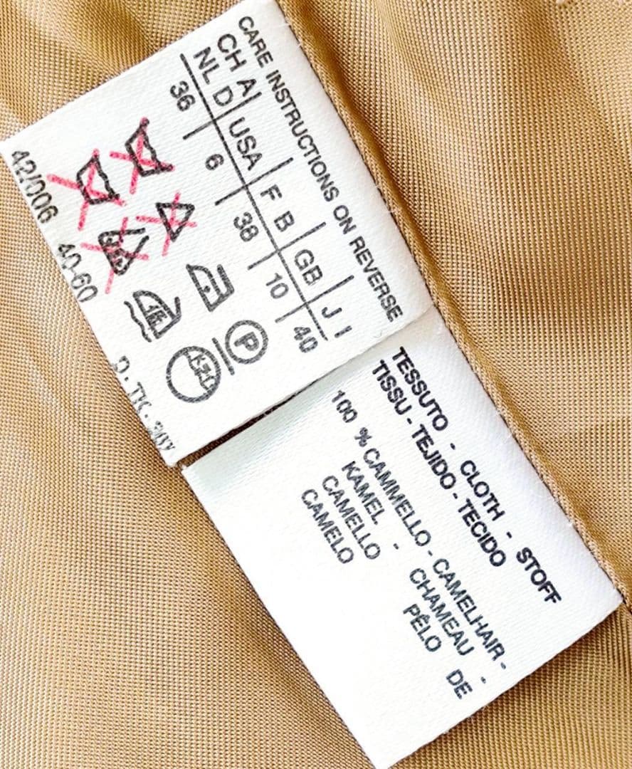 着丈121cm Max Mara キャメル100% ダブル リボン コート