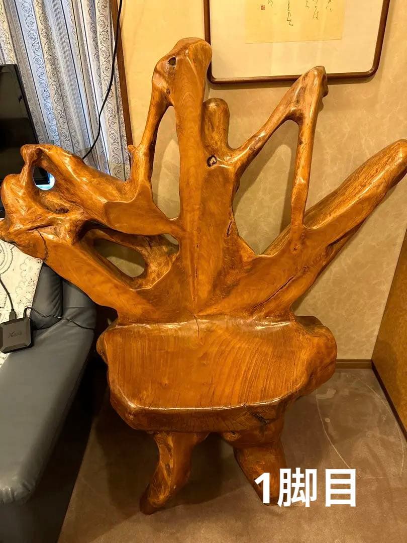 一本木の椅子(2脚)バラ売り不可 ※直接引取り希望