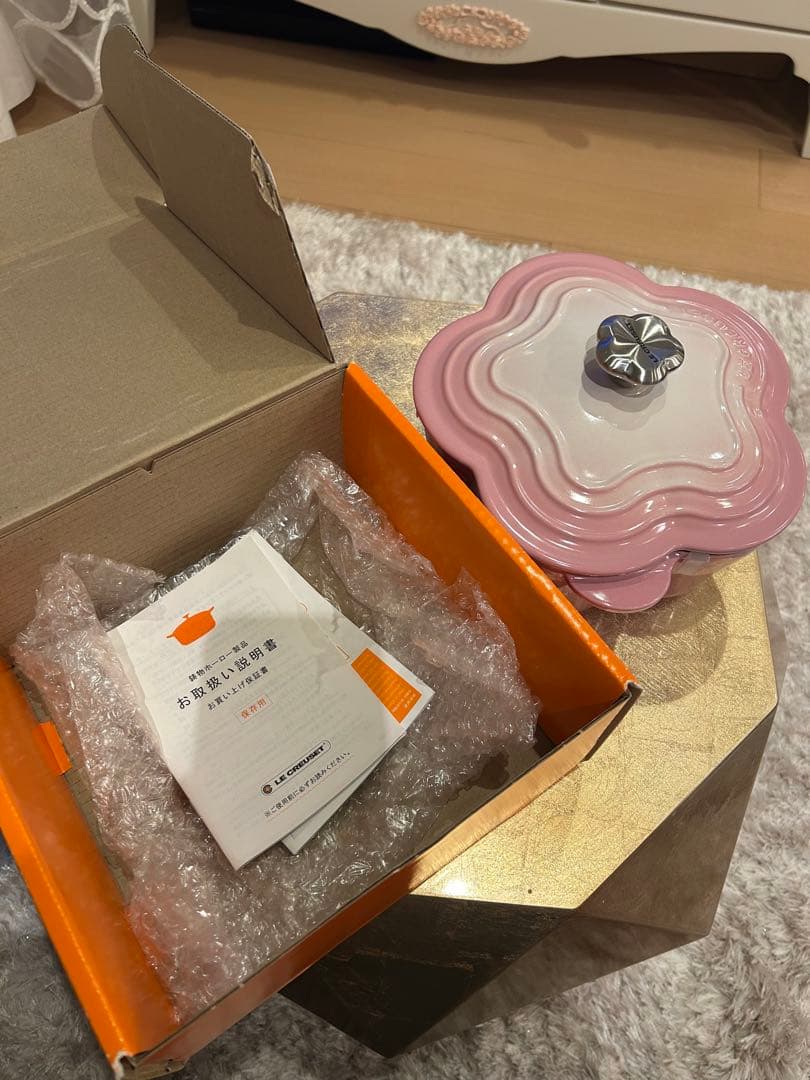 ル・クルーゼ　ブーケピンク　OMBRE PINK フラワーココット　20センチ