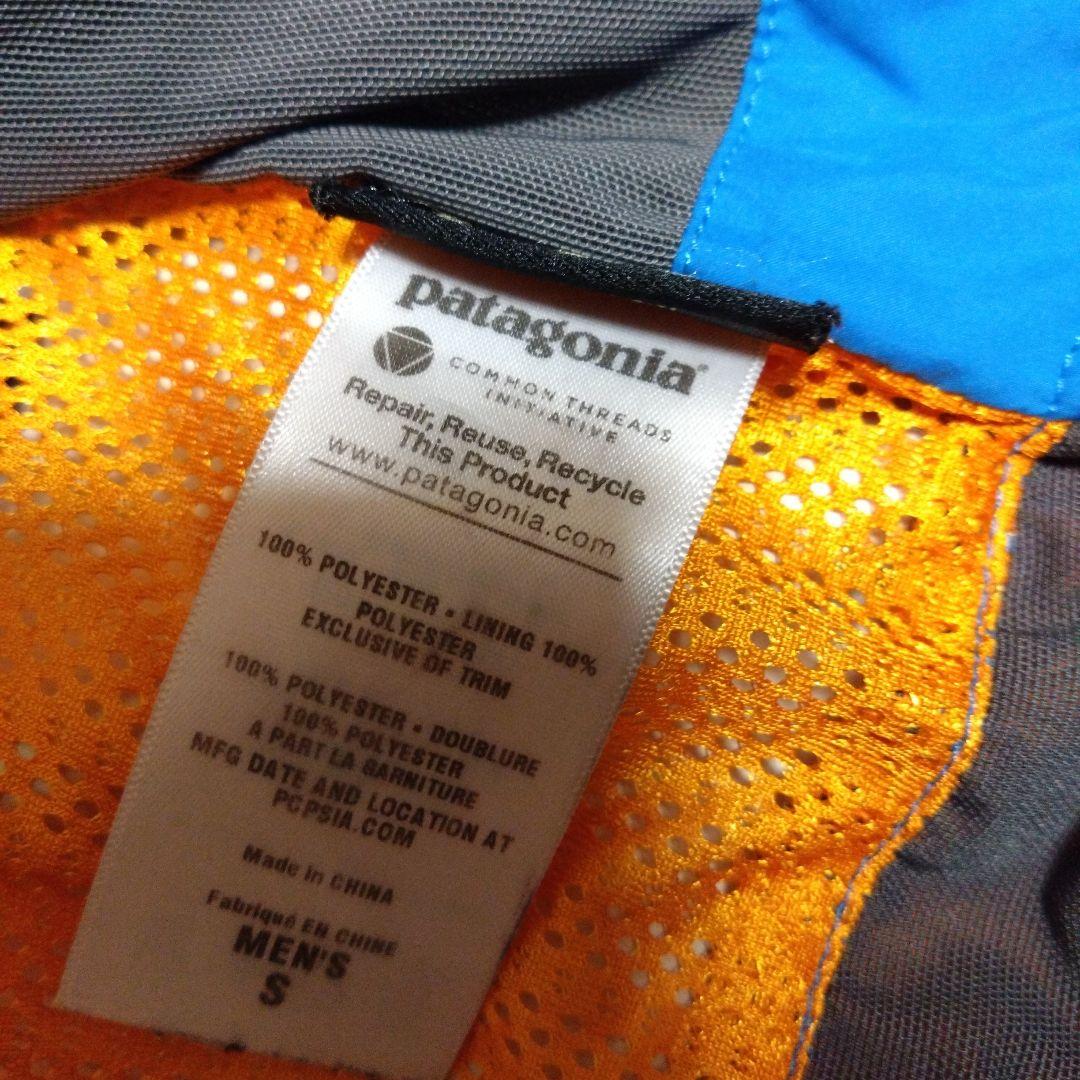 Patagonia スノーボードウェア　パウダーボウル上下セット　ゴアテックス