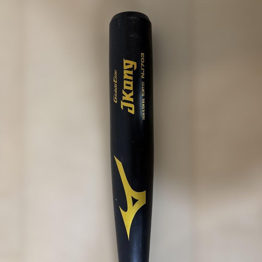 ミズノ　MIZUNO J kong 軟式少年用　78㎝/6.7㎝