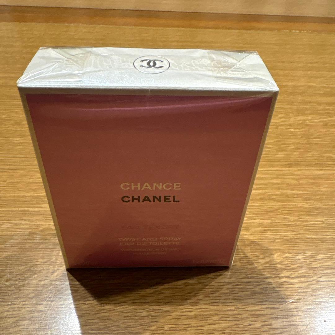 シャネルのチャンス オー タンドゥル オードゥ トワレット ツィスト＆スプレイ