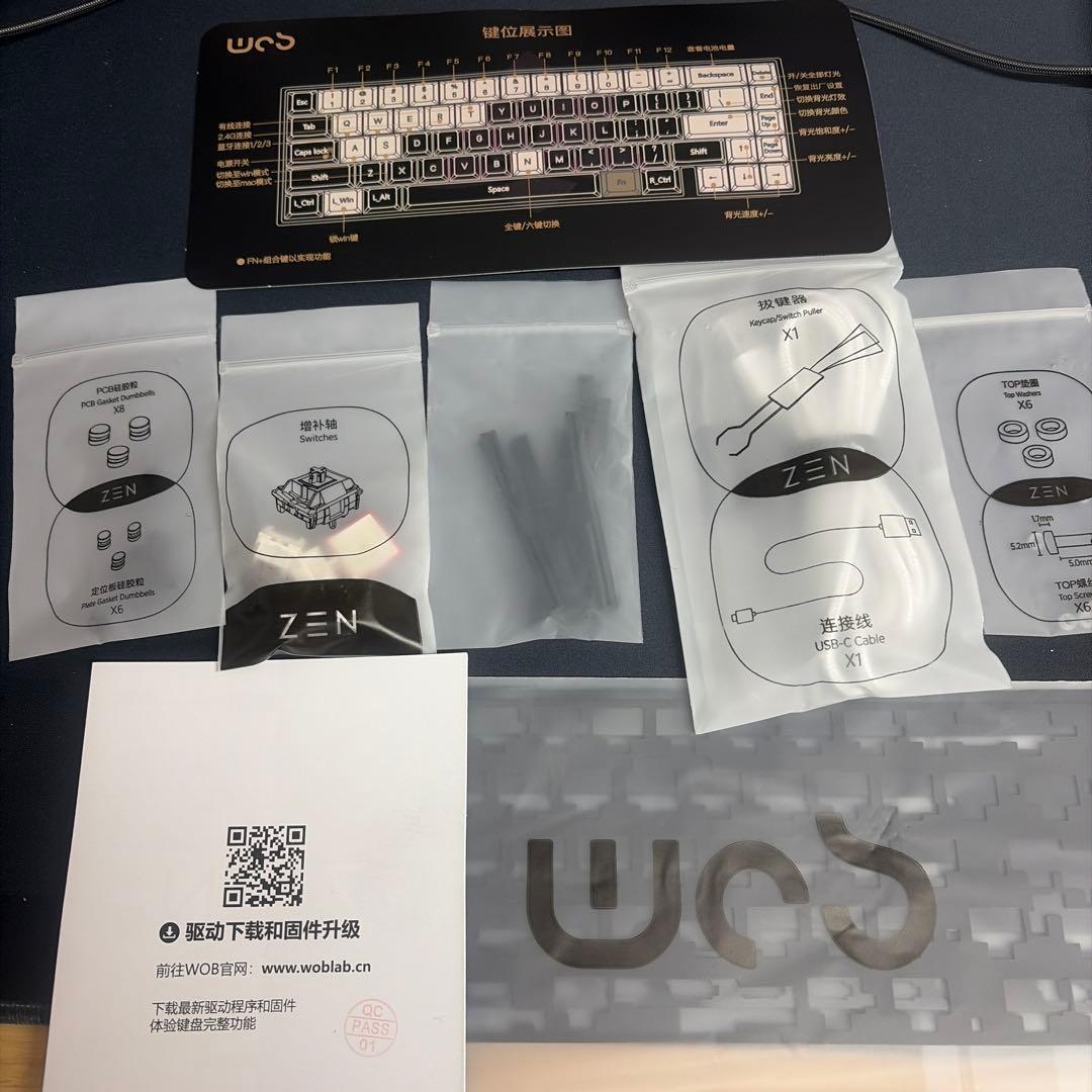 WOBKEY ZEN65 ULTRA コーラルレッド