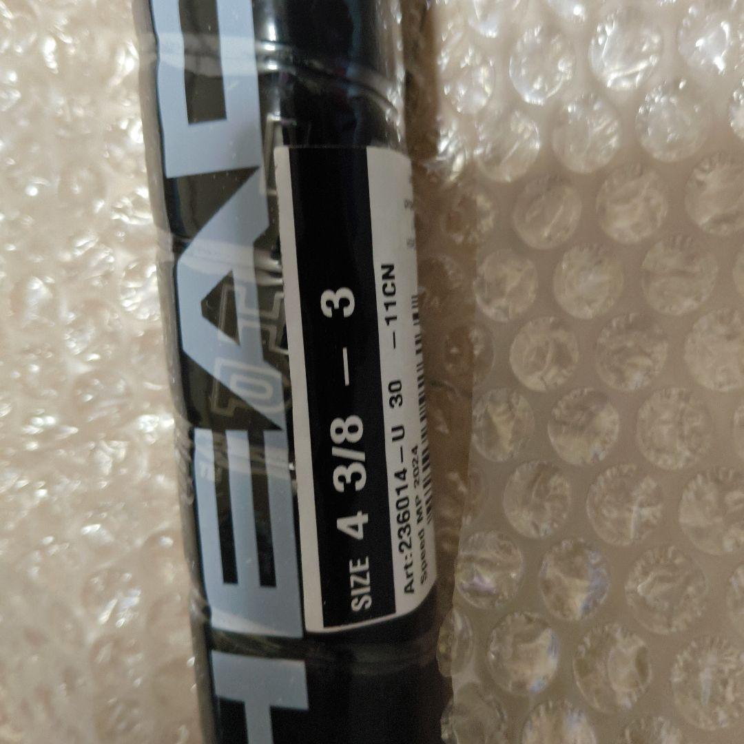 専用ですHEAD SPEED テニスラケット G3
