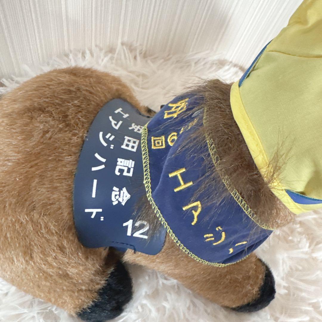 エアジハード 安田記念 AVANTI ぬいぐるみ 競馬 Sサイズ ウマ娘