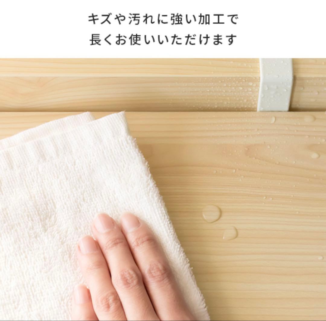 突っ張り棚幅60cm ナチュラル×ホワイト壁面収納ウォールシェルフ