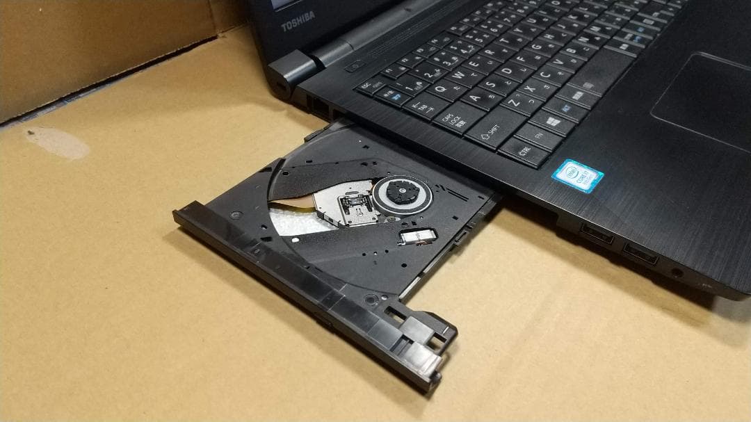 【8世代 i7】dynabook B65/DN Win11 16GB 512GB